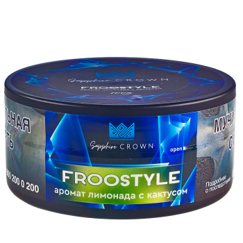 SAPPHIRE CROWN Froostyle 100гр SAPPHIRE CROWN Froostyle 100гр