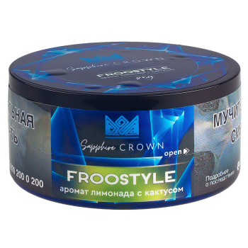 SAPPHIRE CROWN Froostyle 25гр SAPPHIRE CROWN Froostyle 25гр