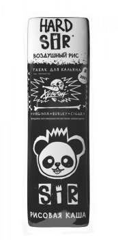 Хулиган HARD SIR 200гр МРК