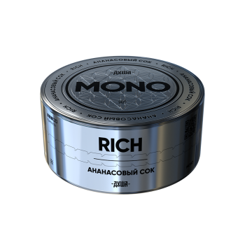 Табак для кальяна ДУША MONO - RICH 25 гр.