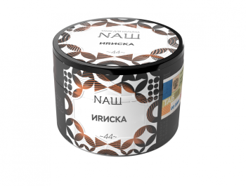 NАШ Ириска 40гр МРК