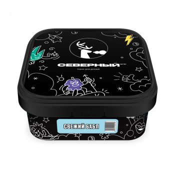 Северный Свежий бабл 200гр Северный Свежий бабл 200гр