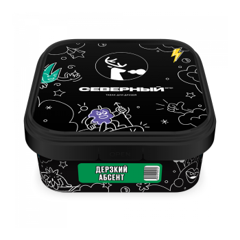 Северный Дерзкий абсент 200гр