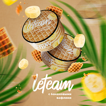 Смесь для кальяна Leteam с банановыми вафлями 25 гр Смесь для кальяна Leteam с банановыми вафлями 25 гр