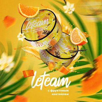 Смесь для кальяна Leteam с фруктовым коктейлем 25 гр Смесь для кальяна Leteam с фруктовым коктейлем 25 гр
