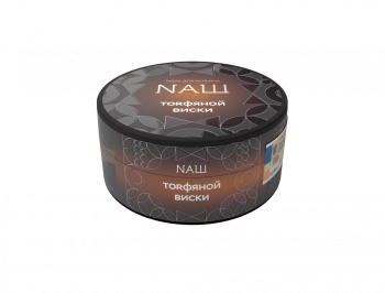 NАШ HARD Торфяной виски 100гр NАШ HARD Торфяной виски 100гр
