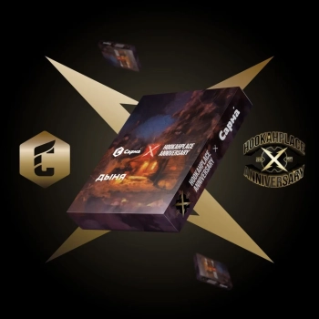 Табак для кальяна "Сарма" Дыня 120гр Табак для кальяна "Сарма" Дыня 120гр