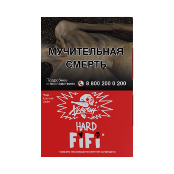 Хулиган HARD FIFI 25гр