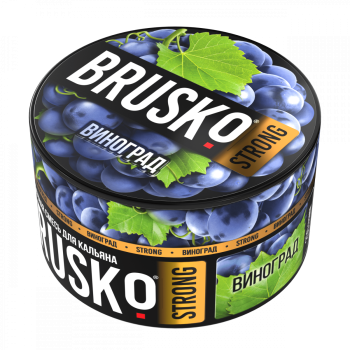 BRUSKO STRONG Виноград 250гр