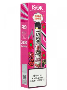 ISOK PRO Розовый Лимонад (2000 затяжек)