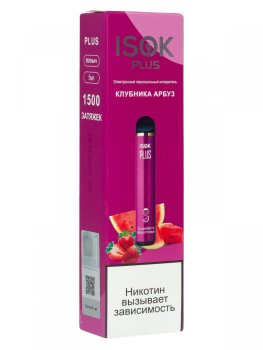 ISOK PLUS Клубника Арбуз (1500 затяжек)