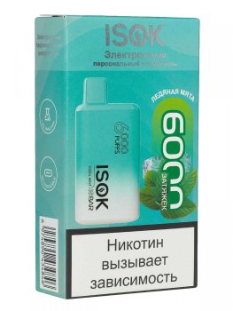 ISOK ISBAR Ледяная мята (6000 затяжек)