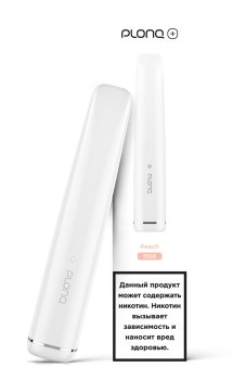 Электронная сигарета PLONQ PLUS Персик (1500 затяжек) 20 мг
