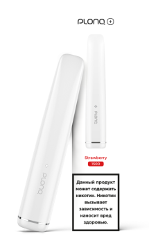 Электронная сигарета PLONQ PLUS Клубника (1500 затяжек) 20 мг