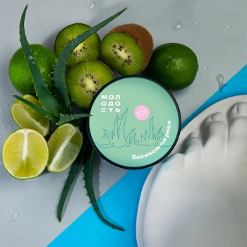 МОЛОДОСТЬ Босиком по росе 25гр