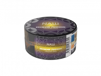 NАШ HARD Инжир лимон (грецкий орех) 20гр NАШ HARD Инжир лимон (грецкий орех) 20гр