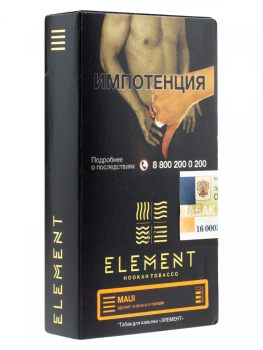Element ЗЕМЛЯ Maui 25гр