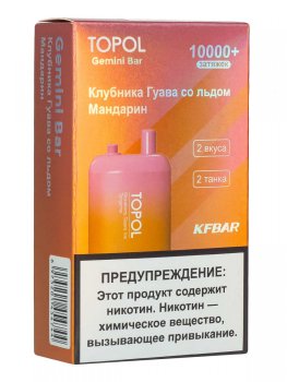 TOPOL GEMINI BAR Strawberry Guava Ice | Tangerine (2 вкуса, 10000+ затяжек) МРК