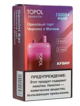 TOPOL GEMINI BAR Sansrival | Blue Razz (2 вкуса, 10000+ затяжек) МРК