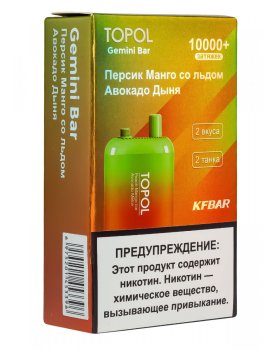 TOPOL GEMINI BAR Peach Mango Ice | Avocado Melon (2 вкуса, 10000+ затяжек) МРК