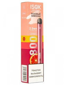 ISOK X Розовый Лимонад (800 затяжек)