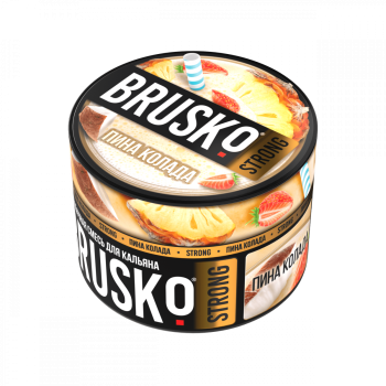 BRUSKO STRONG Пина колада 50гр МРК