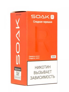 Электронная сигарета SOAK R Сладкая черешня 5000 затяжек