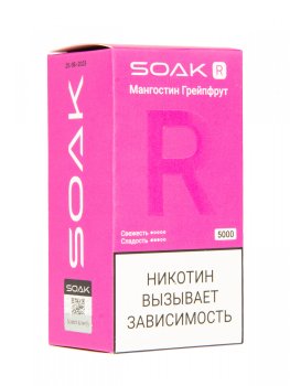 Электронная сигарета SOAK R Мангостин грейпфрут 5000 затяжек