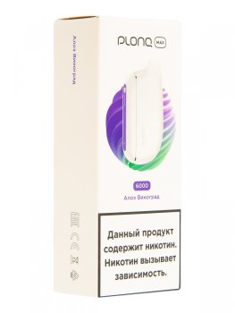PLONQ MAX Алоэ виноград (6000 затяжек) 20 мг МРК