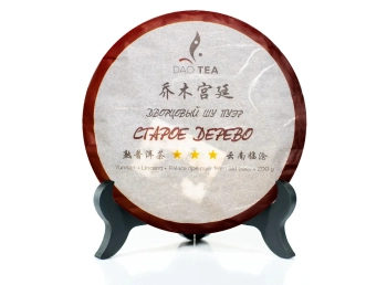Чай Пуэр Шу Жемчуг Старое Дерево, 100 гр.