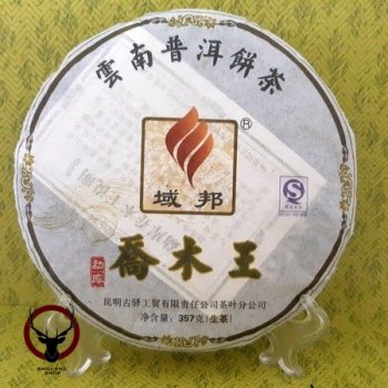 Чай Шен Пуэр Король Юбанг Арбор 2008 год 357 гр., 1 шт.