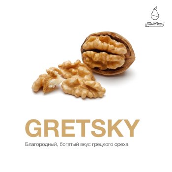 Табак MattPear - GRETSKY 250 гр.