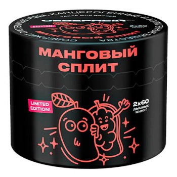 Табак для кальяна Северный Манговый сплит 40гр Табак для кальяна Северный Манговый сплит 40гр