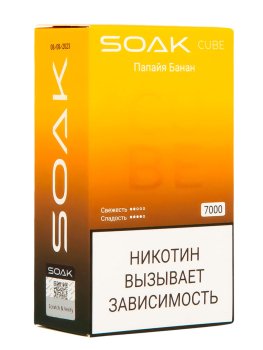 Электронная сигарета SOAK CUBE Папайя Банан 7000 затяжек