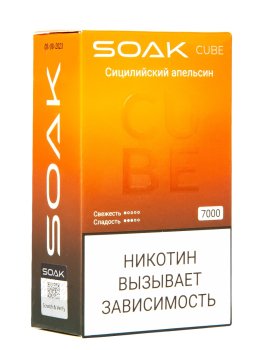 SOAK CUBE Сицилийский апельсин 7000 затяжек МРК