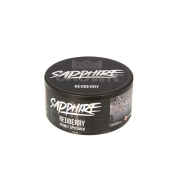 SAPPHIRE CROWN Redberry 25гр