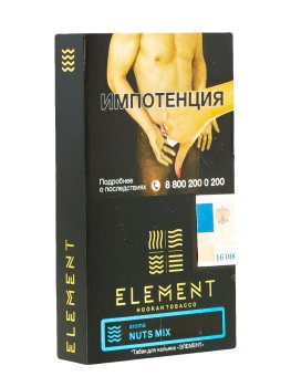Element ВОДА Nuts mix 25гр МРК