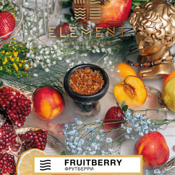 Element ВОЗДУХ Fruitberry NEW 25гр Element ВОЗДУХ Fruitberry NEW 25гр