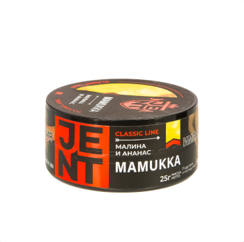 JENT Mamukka (Малина и ананас) 25гр