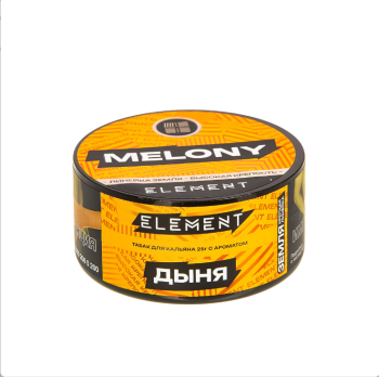 Element ЗЕМЛЯ Melony NEW 25гр