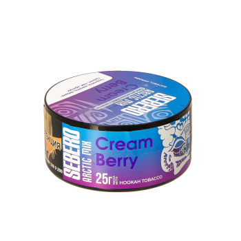 Sebero Arctic Mix Cream Berry 25гр МРК