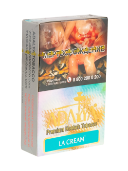 Adalya La Cream 50гр