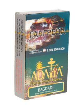Adalya Bagdadi 50гр МРК Adalya Bagdadi 50гр МРК