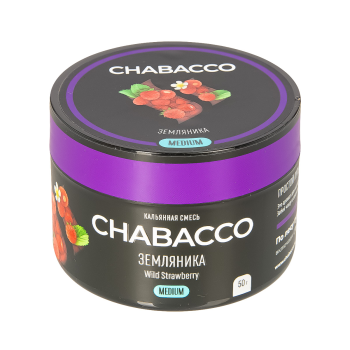 Chabacco MEDIUM Wild strawberry 50гр МРК