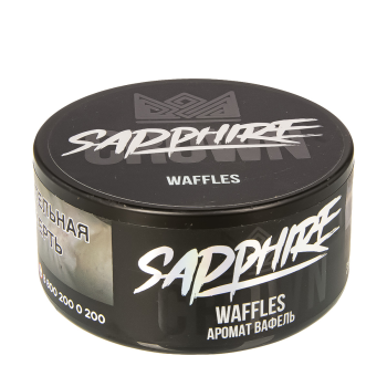 SAPPHIRE CROWN Waffles 100гр SAPPHIRE CROWN Waffles 100гр