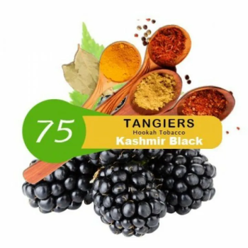 Табак Tangiers Noir (Танжирс) Акциз -  Kashmir Black  250 гр. (Кашмир черынй)