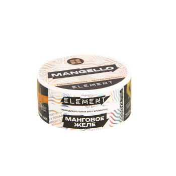 Element ВОЗДУХ Mangello NEW 25гр Element ВОЗДУХ Mangello NEW 25гр