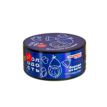 МОЛОДОСТЬ Борода из ваты 25гр