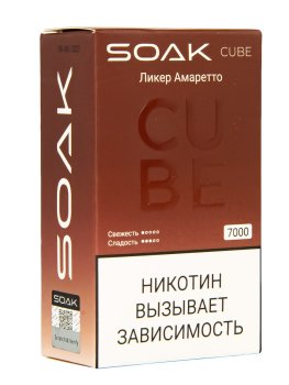 Электронная сигарета SOAK CUBE Ликер Амаретто 7000 затяжек