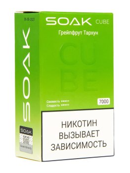 SOAK CUBE Грейпфрут Тархун 7000 затяжек МРК